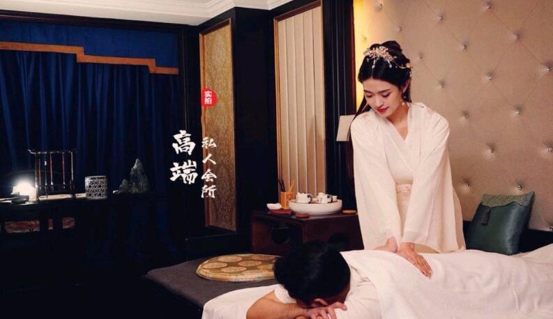 广东休闲养生会所-放松身心的一片净土